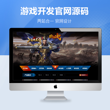 Α_(ki)l(f)پW(wng)չʾW(wng)վ(mng)ģ ֙C(j)棩