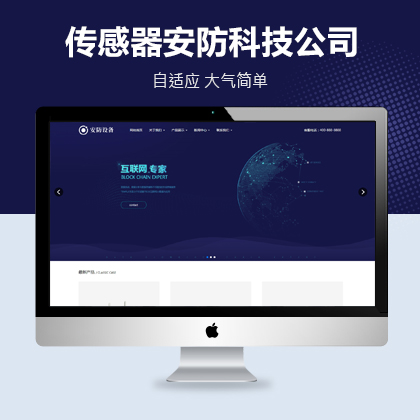 H5푑(yng)ʽƼa(chn)ƷW(wng)վģ