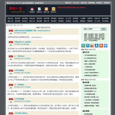 ־һͿģ壨(ni)˸ɼ