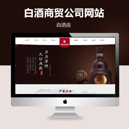 ׾l(f)Q(mo)˾W(wng)վ(mng)m(yng)ģ