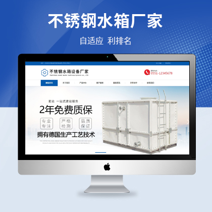 h(hun)O(sh)乫˾W(wng)վģзվ