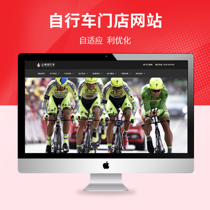 푑(yng)ʽɽ܇܇NW(wng)վ(mng)m(yng)ģ