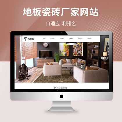 ľذʯɴuSҹ˾W(wng)վģ