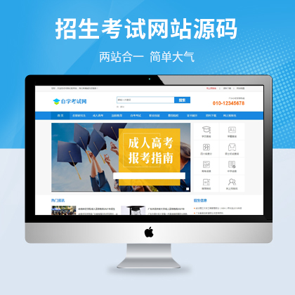 W(xu)vI(y)g(sh)W(xu)УW(wng)(mng)ģ壨֙C(j)վ