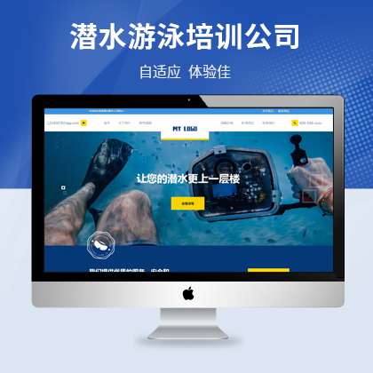 ❓ˮ㘷(l)ӾӖ(xn)(mng)W(wng)վģ