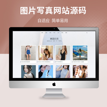 DƬm(yng)W(wng)վģ