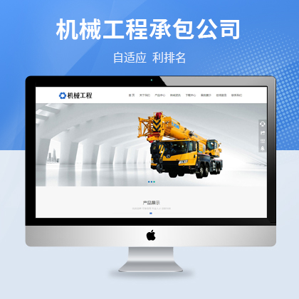 푑(yng)ʽCеCеù̹˾ģ