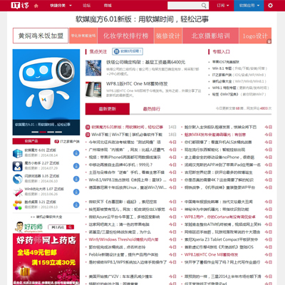 ITƼYӍT(mng)ģM(fi)d