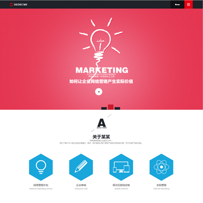 dedecms(mng)(chung)ͬHTML5ģ