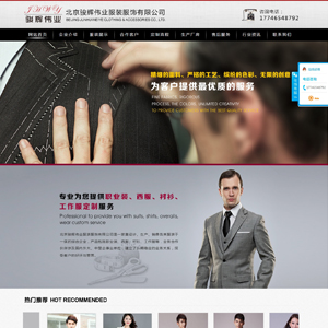 I(y)bI(y)W(wng)վģ