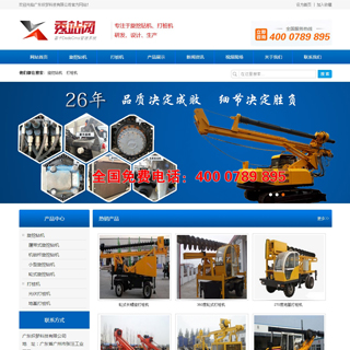 {(ln)ɫC(j)еھC(j)@C(j)(li)dedecmsģ