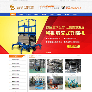 dedecms(mng)I(yng)NI(y)W(wng)վģ