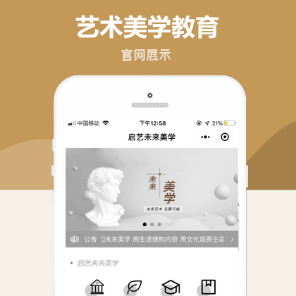 ˇδW(xu)پW(wng)΢С