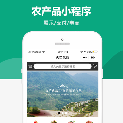 r(nng)a(chn)Ʒ̳΢С