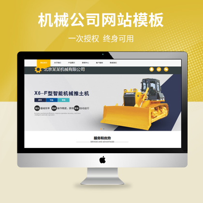 I(y)Cе˾W(wng)վƃ(yu)ģ