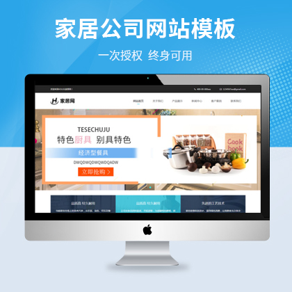 ҾӼҼ˾W(wng)վƃ(yu)CMSģ