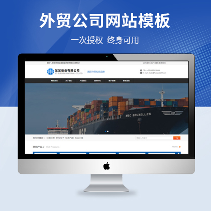 O(sh)a(chn)ƷչʾI(y)W(wng)վģ