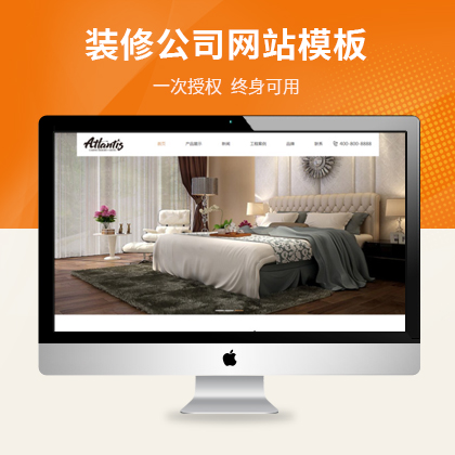 bb޹˾W(wng)վƃ(yu)ģ