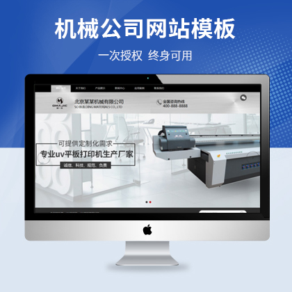 C(j)еO(sh)a(chn)I(y)W(wng)վƃ(yu)ģ