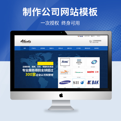 늳a(chn)칫˾W(wng)վƃ(yu)cmsģ