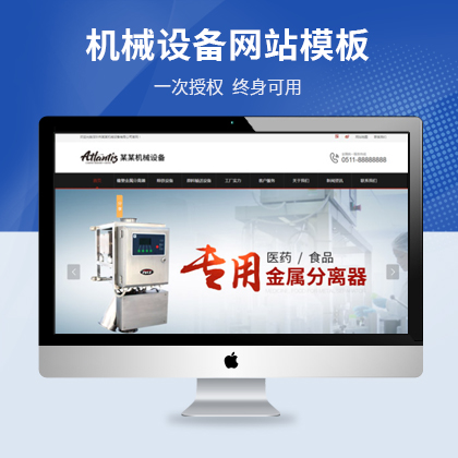 ƃ(yu)cmsC(j)еO(sh)칫˾W(wng)վģ