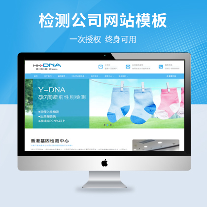 zy(c)DNAbC(j)(gu)ƃ(yu)ģ