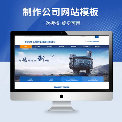 ƃ(yu)cmsC(j)O(sh)칫˾W(wng)վģ