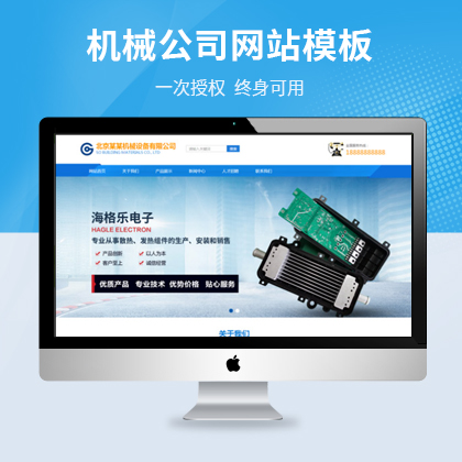 C(j)еO(sh)I(y)վc(din)ƃ(yu)ģ