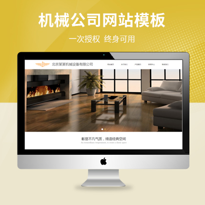 ƃ(yu)cmsCеO(sh)乫˾W(wng)վģ