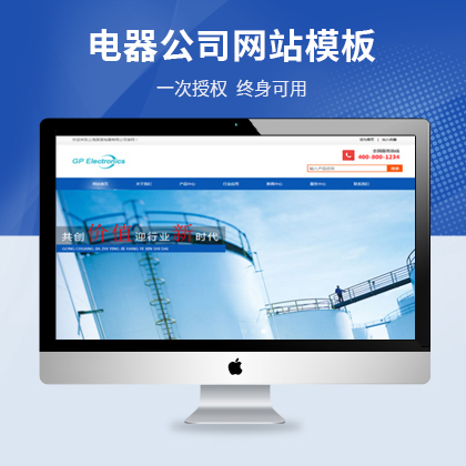 ƃ(yu)cms칫˾W(wng)վģ