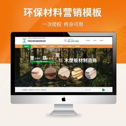 ƃ(yu)cmsh(hun)Ϲ˾W(wng)վI(yng)Nģ