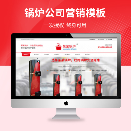 ƃ(yu)cms偠ta(chn)˾W(wng)վINģ