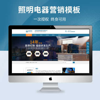 ƃ(yu)cmsƼ˾W(wng)վI(yng)N(xio)ģ