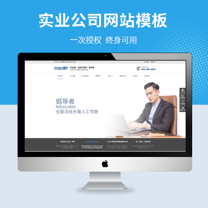 ƃ(yu)cmsܵ(sh)I(y)˾W(wng)վINģ