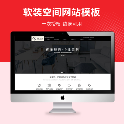 ߶ܛbgO(sh)˾W(wng)վ푑(yng)ʽƃ(yu)ģ