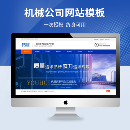 ƃ(yu)cmsәC(j)еa(chn)˾W(wng)վģ