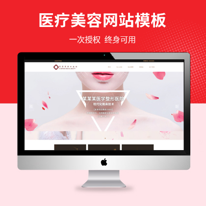 t(y)ݹ˾W(wng)վ푑(yng)ʽƃ(yu)ģ