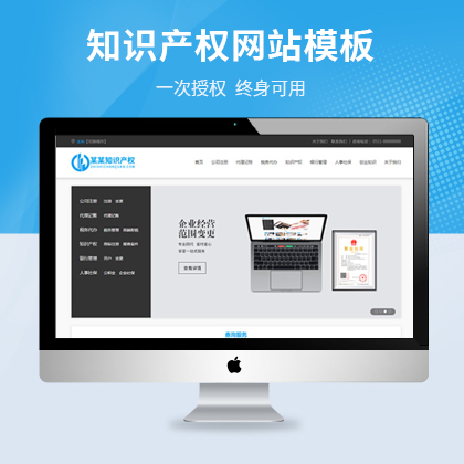 ˾עԴӛ~֪a(chn)˾ƃ(yu)cmsW(wng)վģ