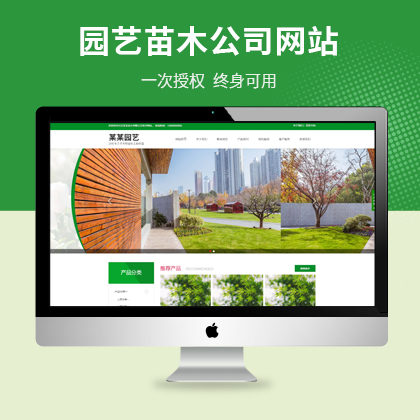 @ˇľ˾W(wng)վ푑(yng)ʽƃ(yu)ģ