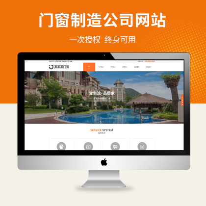 T칫˾W(wng)վ푑(yng)ʽƃ(yu)ģ