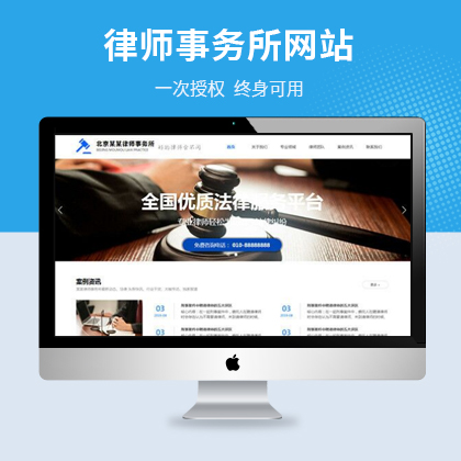 Ɏ(w)W(wng)վ푑(yng)ʽƃ(yu)ģ