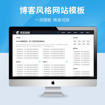 ƃ(yu)cmsm(yng)W(wng)վģ