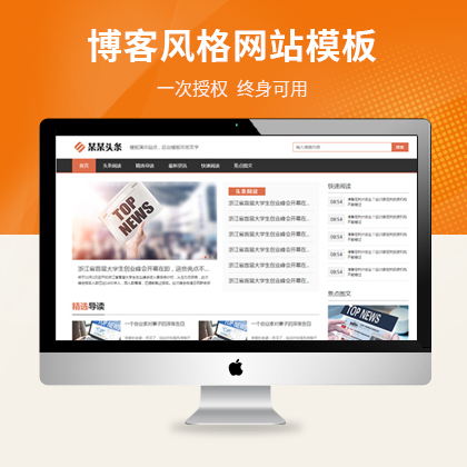 ƃ(yu)?l)^lm(yng)W(wng)վģ