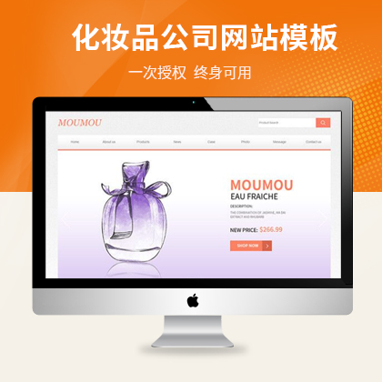 ƃ(yu)cmsyƷ޹˾W(wng)վQ(mo)ģ