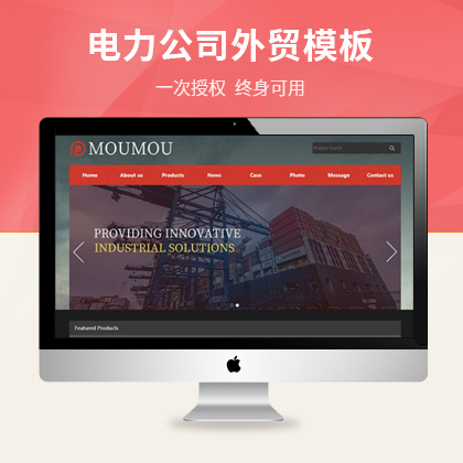 O(sh)乫˾W(wng)վQ(mo)ƃ(yu)cmsģ