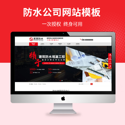 ˮ©˾W(wng)վͨàINƃ(yu)ģ