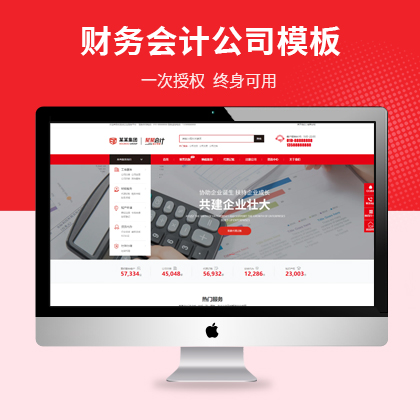 ؔ(w)ӋעԹ˾푑(yng)ʽW(wng)վģ