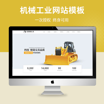 ƃ(yu)CеI(y)˾푑(yng)ʽW(wng)վģ