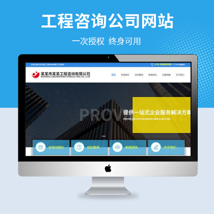 (xing)Ŀԃ(xn)˾푑(yng)ʽW(wng)վģ