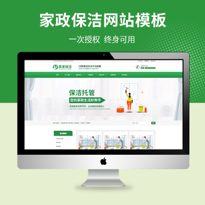 ҷ(w)˾푑(yng)ʽƃ(yu)ģ